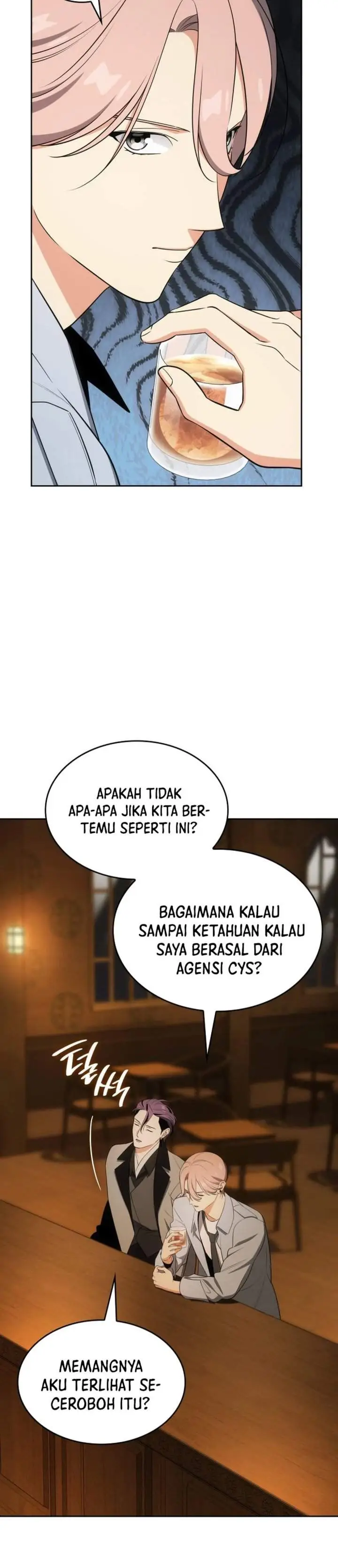 image-komik-i-am-with-the-music-immortals-chapter-111-19/45