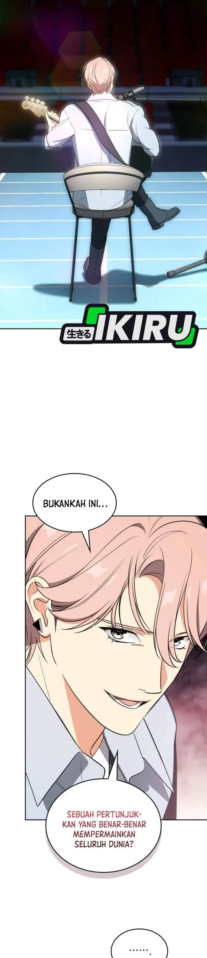 image-komik-i-am-with-the-music-immortals-chapter-111-22/45