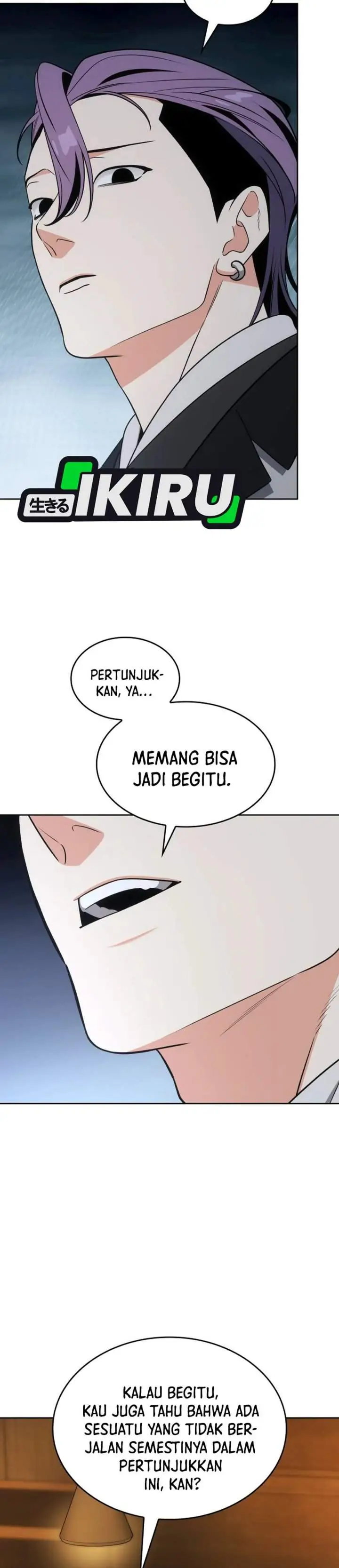 image-komik-i-am-with-the-music-immortals-chapter-111-23/45