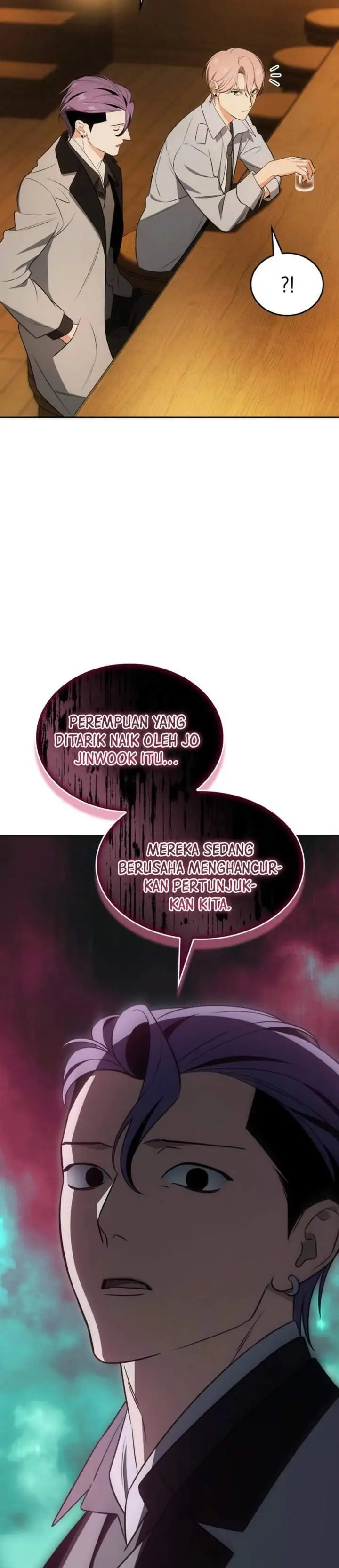 image-komik-i-am-with-the-music-immortals-chapter-111-24/45