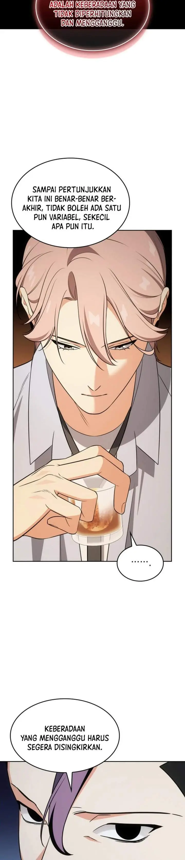 image-komik-i-am-with-the-music-immortals-chapter-111-26/45