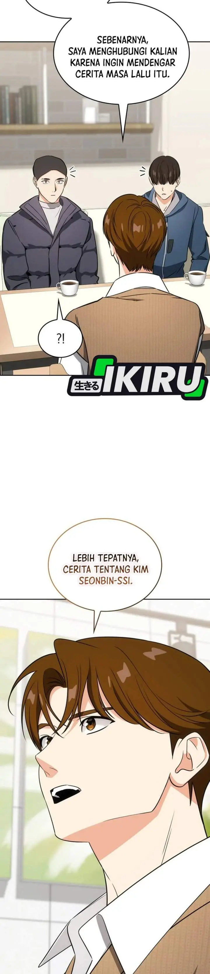 image-komik-i-am-with-the-music-immortals-chapter-111-35/45