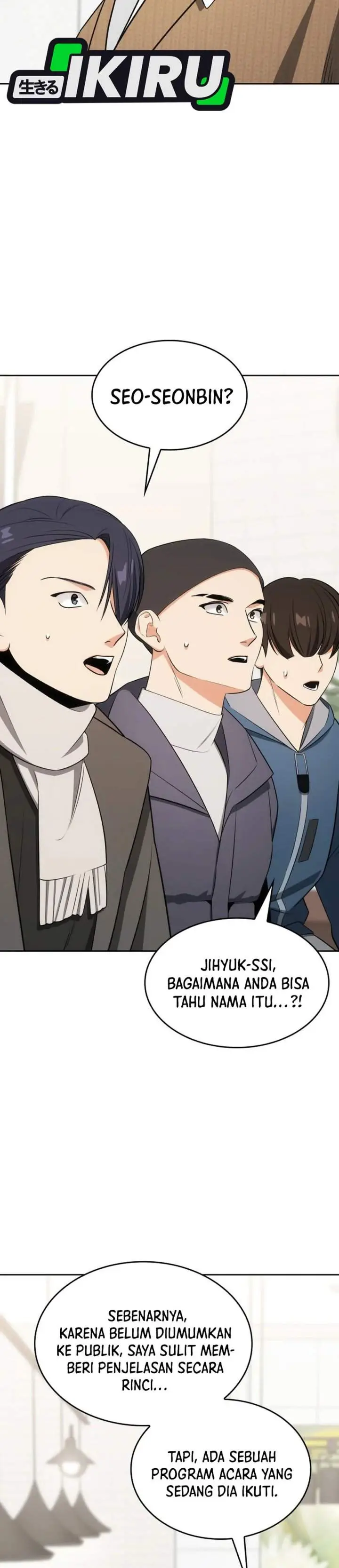 image-komik-i-am-with-the-music-immortals-chapter-111-36/45