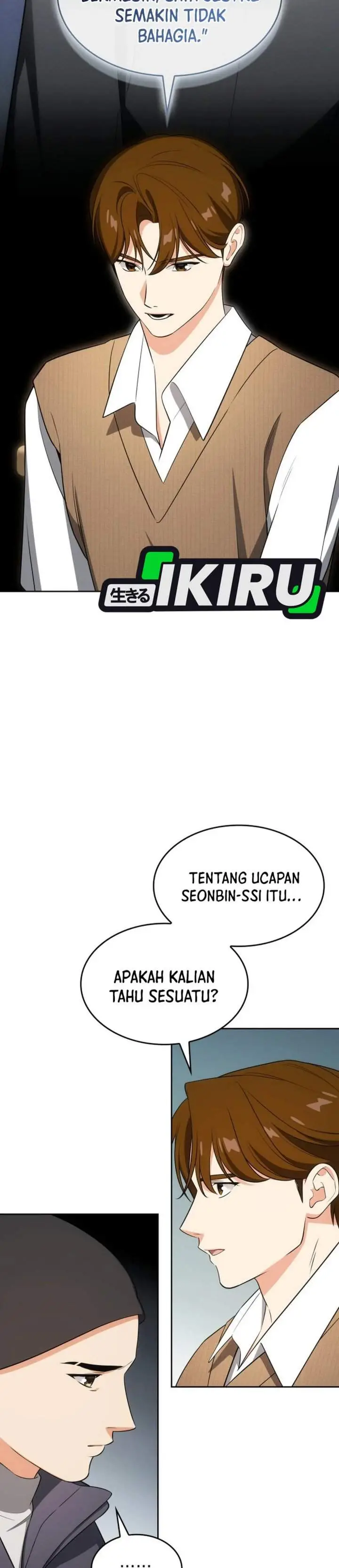 image-komik-i-am-with-the-music-immortals-chapter-111-38/45