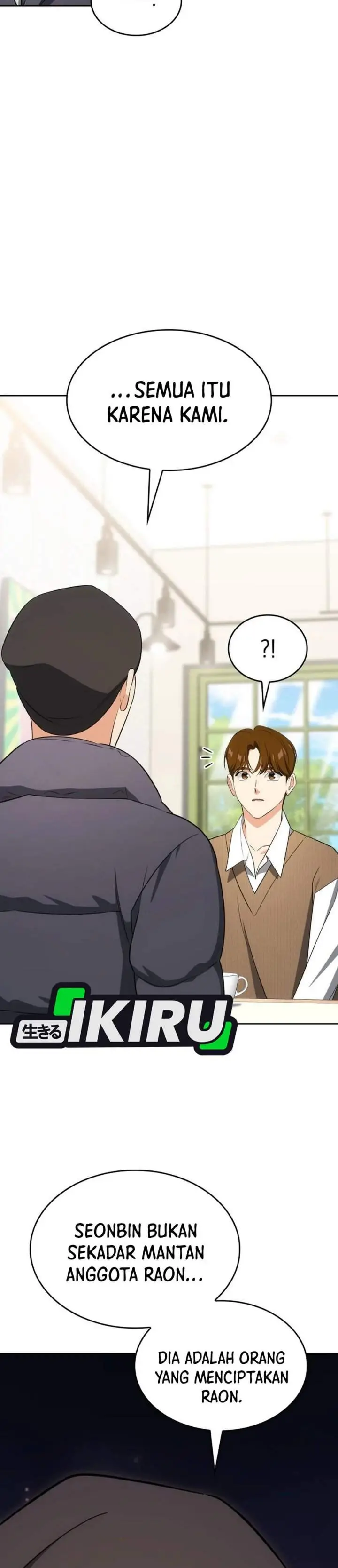 image-komik-i-am-with-the-music-immortals-chapter-111-39/45