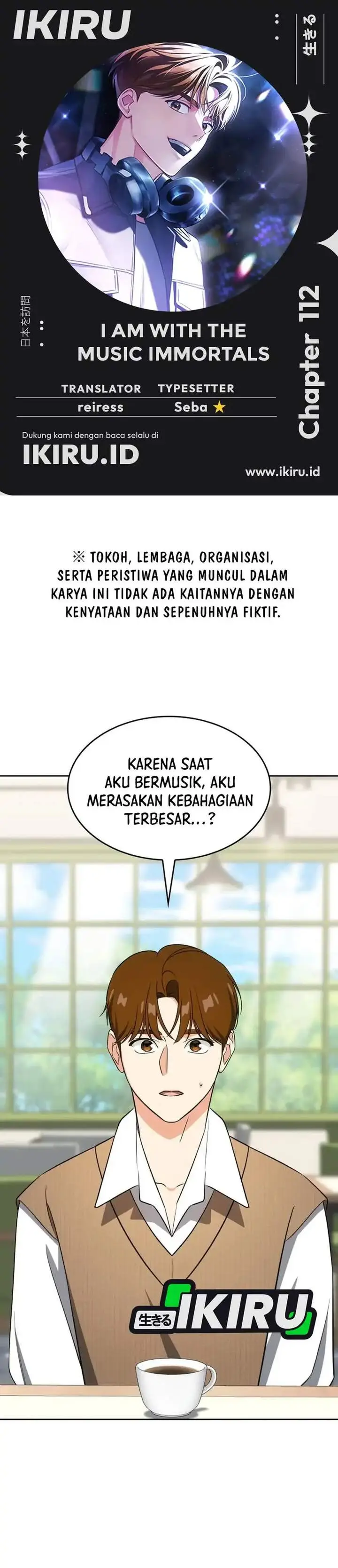 image-komik-i-am-with-the-music-immortals-chapter-112-0/46