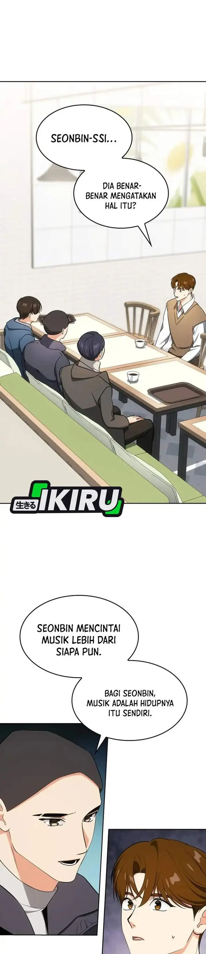 image-komik-i-am-with-the-music-immortals-chapter-112-1/46