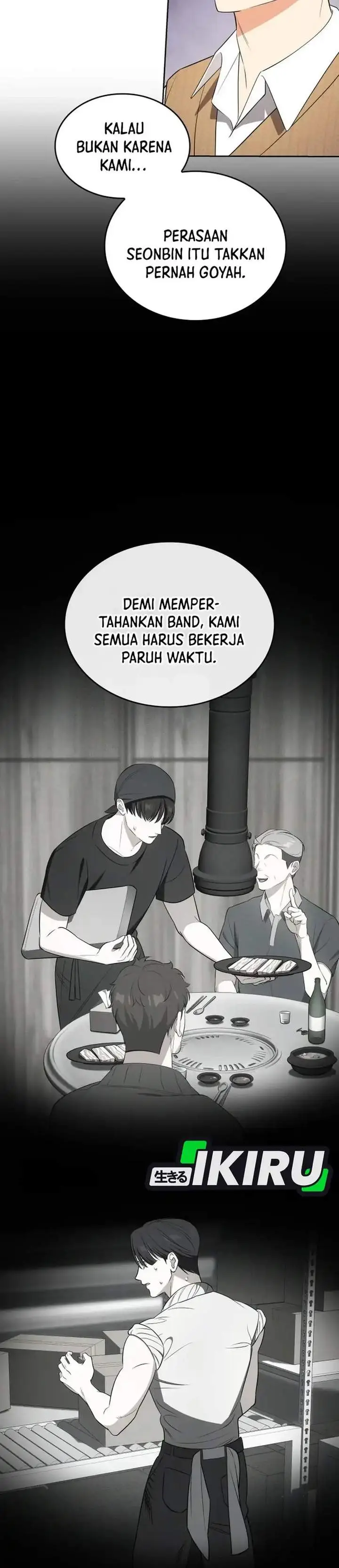 image-komik-i-am-with-the-music-immortals-chapter-112-2/46