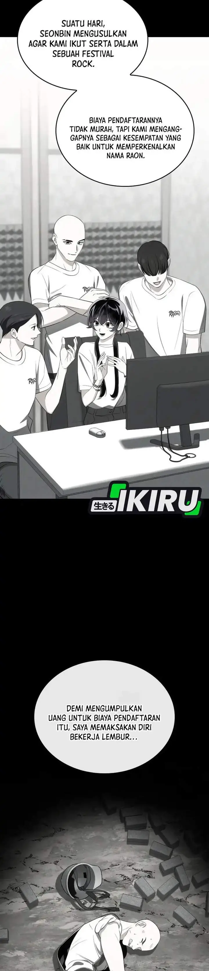 image-komik-i-am-with-the-music-immortals-chapter-112-4/46