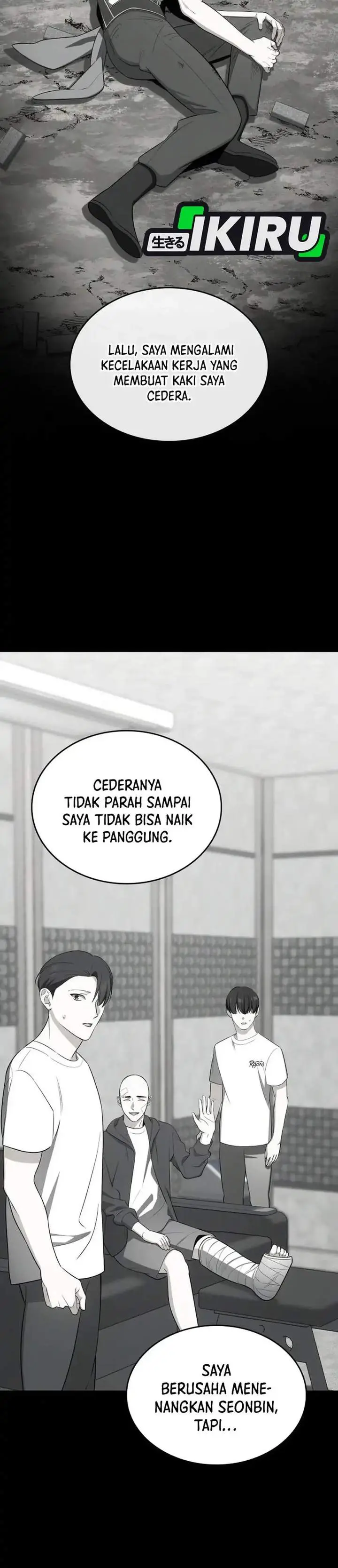 image-komik-i-am-with-the-music-immortals-chapter-112-5/46