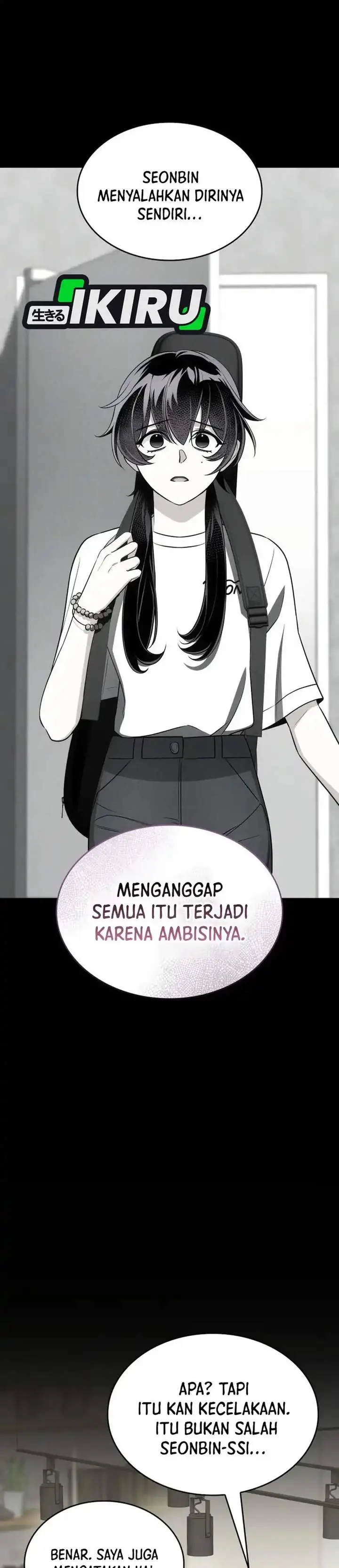 image-komik-i-am-with-the-music-immortals-chapter-112-6/46