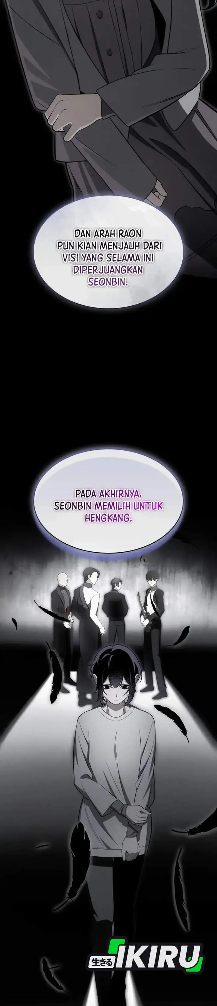 image-komik-i-am-with-the-music-immortals-chapter-112-11/46