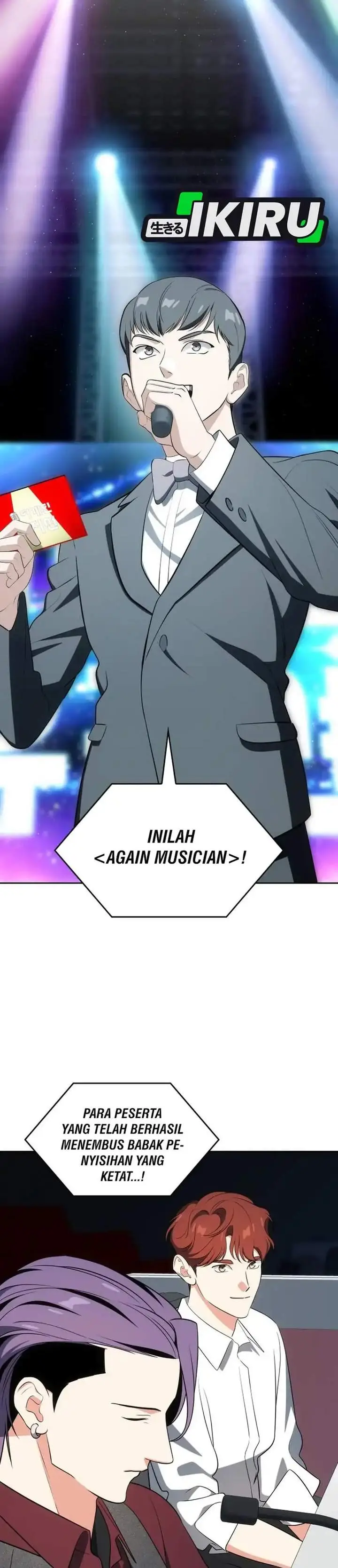 image-komik-i-am-with-the-music-immortals-chapter-112-20/46