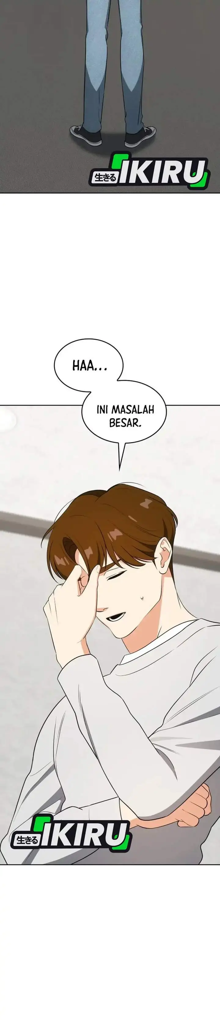 image-komik-i-am-with-the-music-immortals-chapter-112-25/46