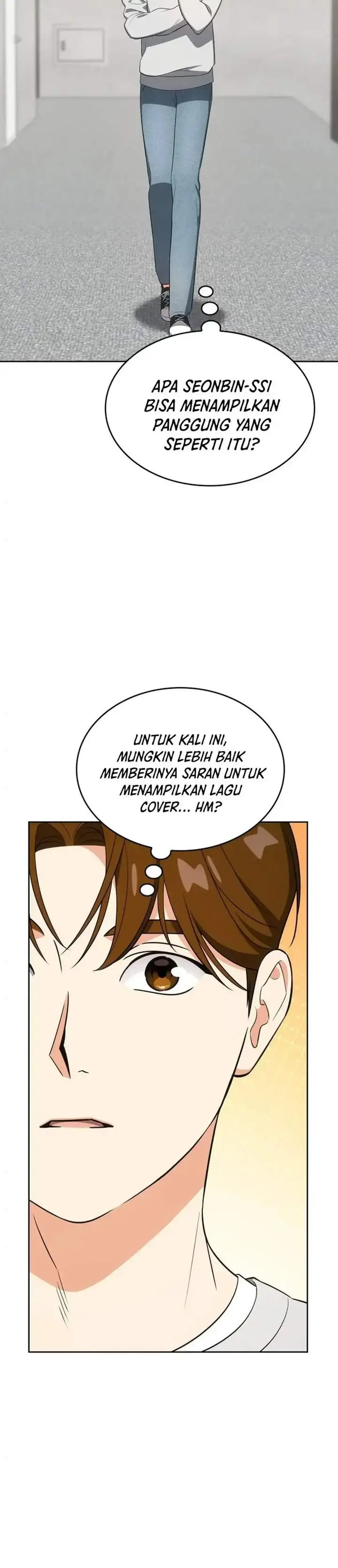 image-komik-i-am-with-the-music-immortals-chapter-112-30/46