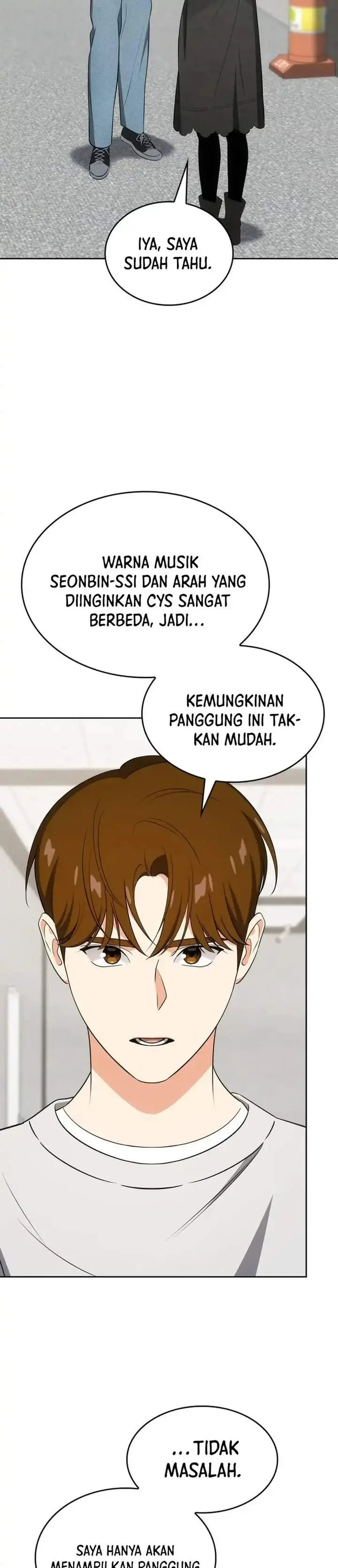 image-komik-i-am-with-the-music-immortals-chapter-112-32/46