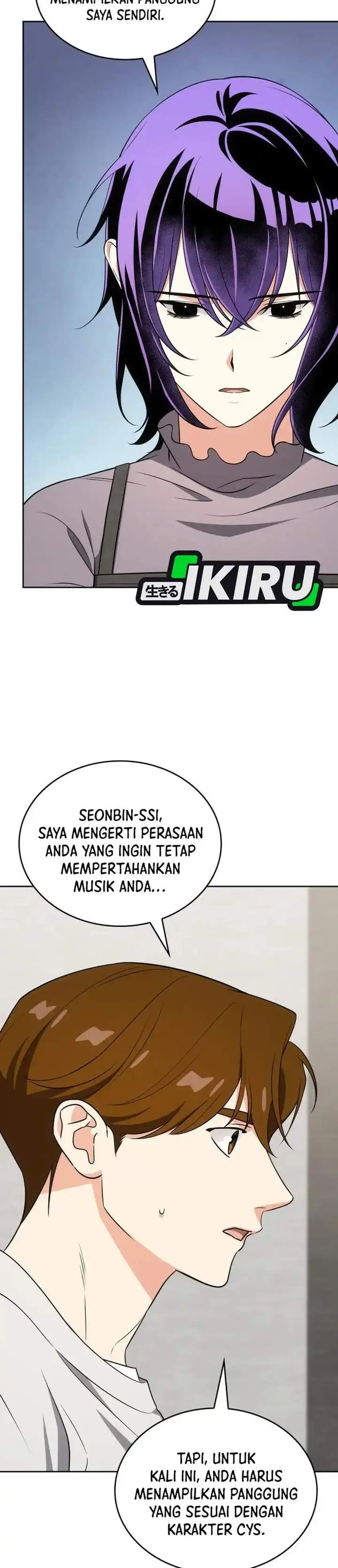 image-komik-i-am-with-the-music-immortals-chapter-112-33/46