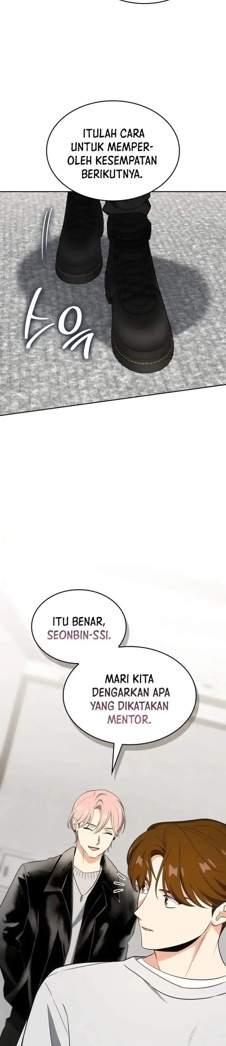image-komik-i-am-with-the-music-immortals-chapter-112-34/46