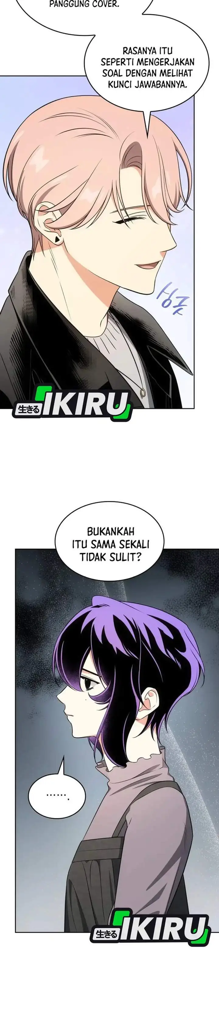 image-komik-i-am-with-the-music-immortals-chapter-112-36/46