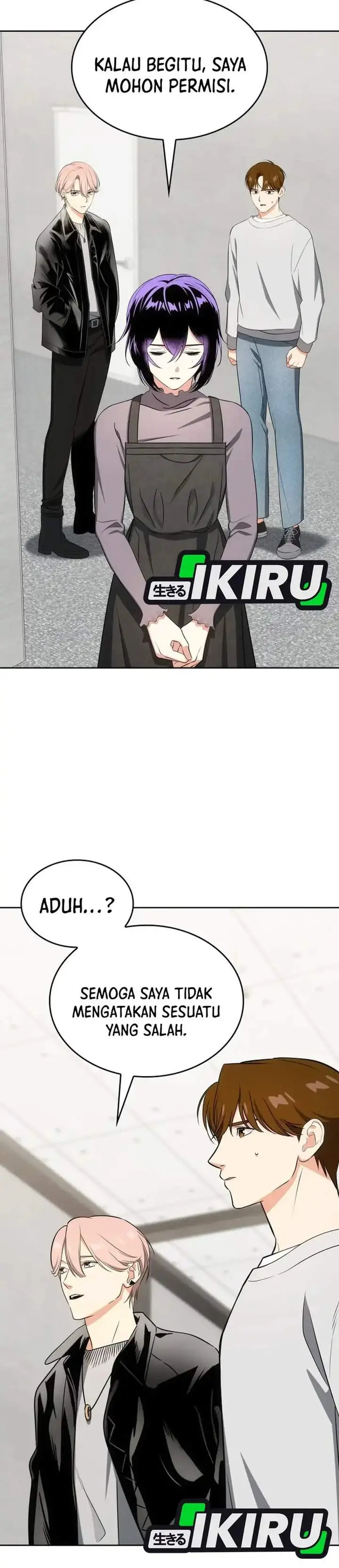 image-komik-i-am-with-the-music-immortals-chapter-112-39/46