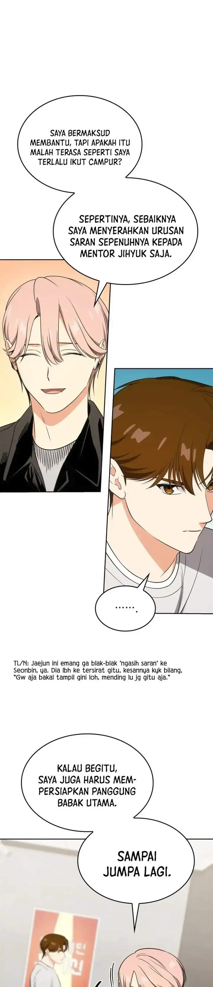 image-komik-i-am-with-the-music-immortals-chapter-112-40/46