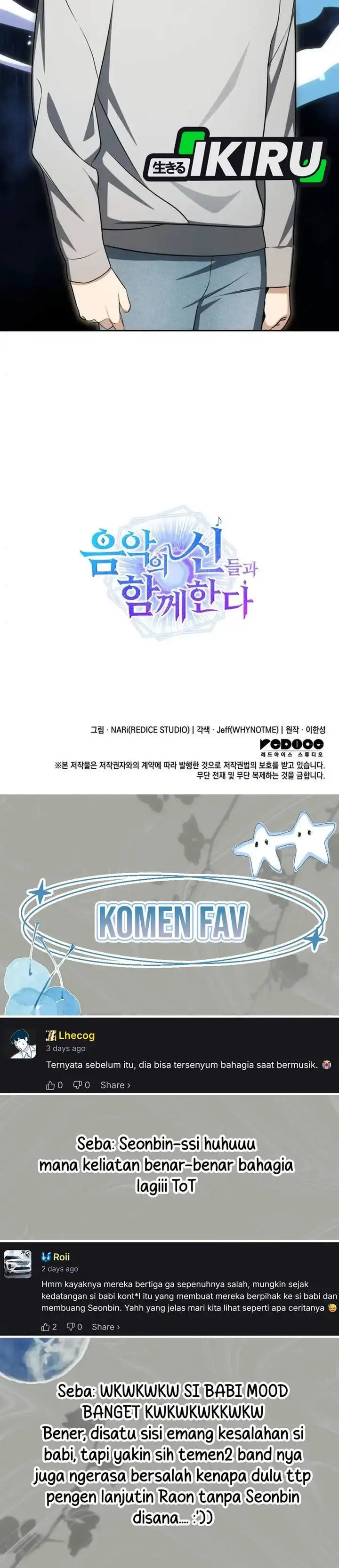 image-komik-i-am-with-the-music-immortals-chapter-112-44/46