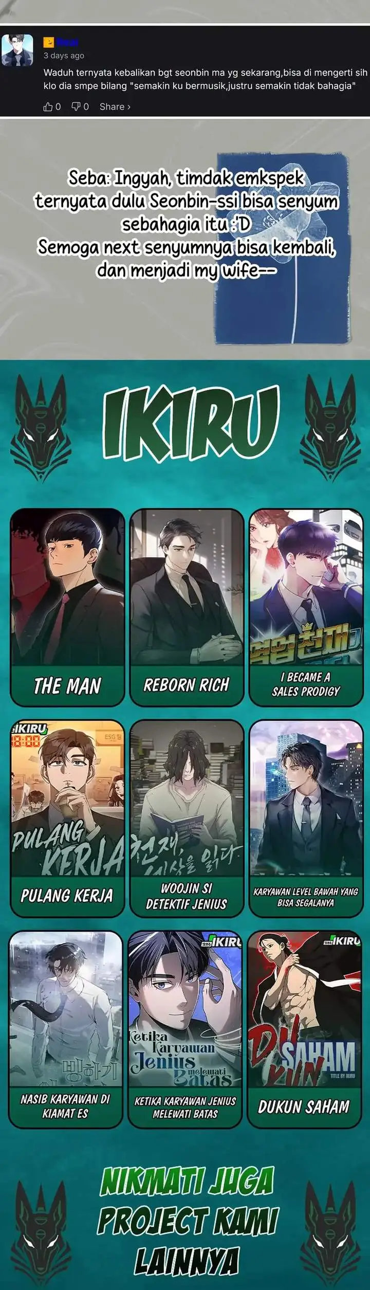 image-komik-i-am-with-the-music-immortals-chapter-112-45/46