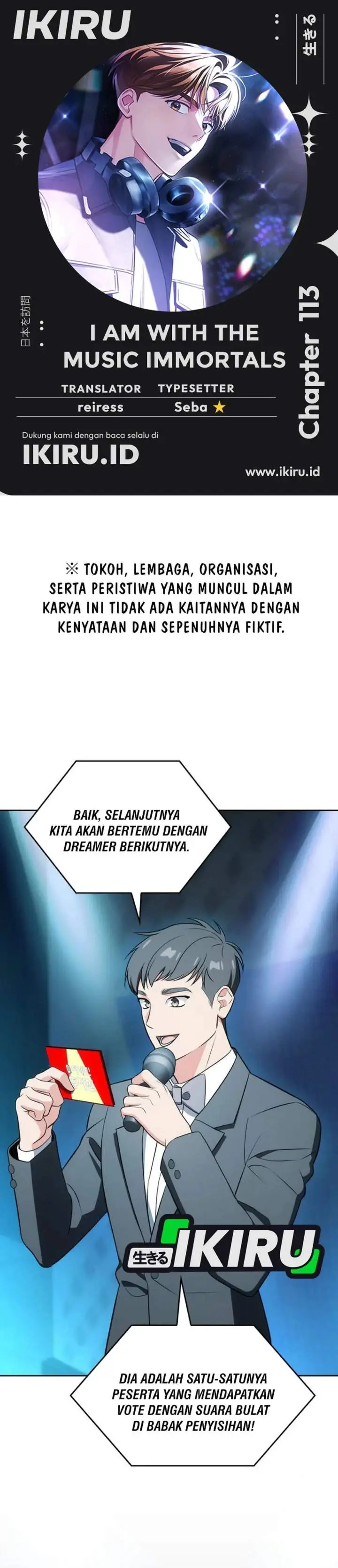 image-komik-i-am-with-the-music-immortals-chapter-113-0/43