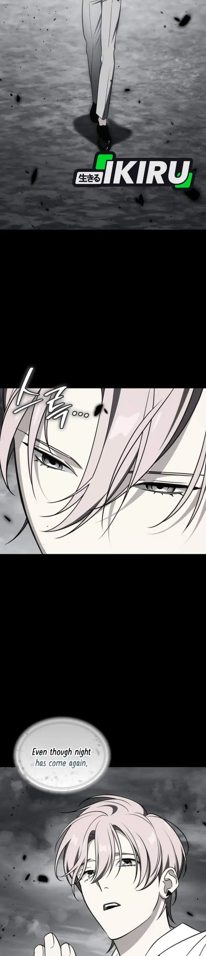 image-komik-i-am-with-the-music-immortals-chapter-113-14/43