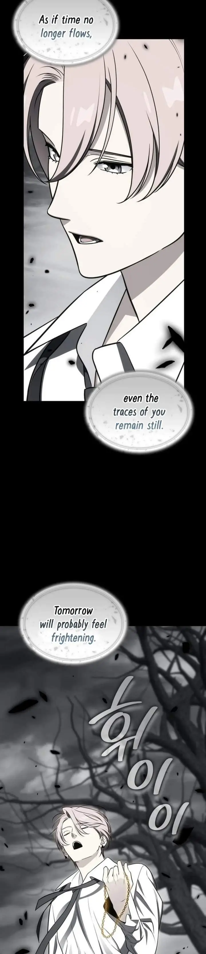 image-komik-i-am-with-the-music-immortals-chapter-113-16/43