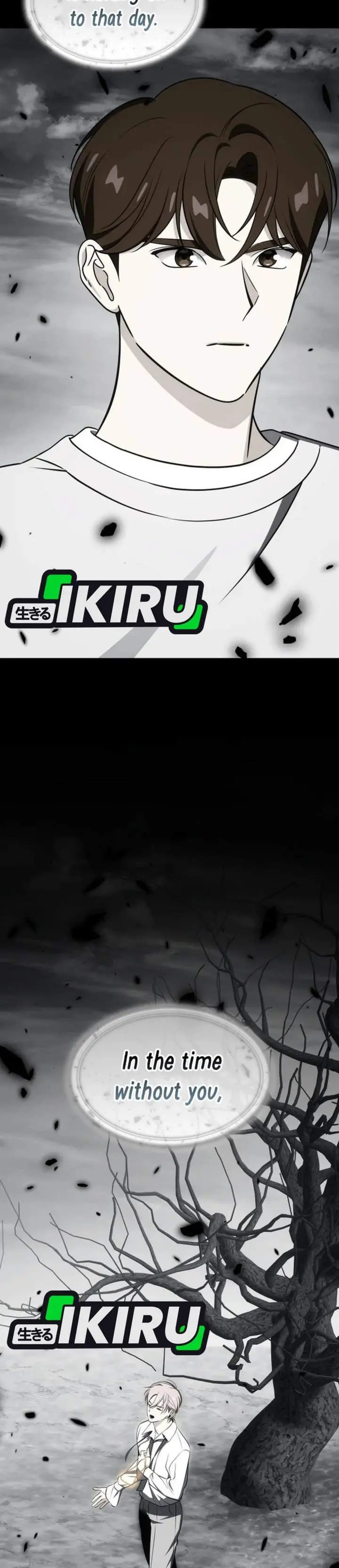 image-komik-i-am-with-the-music-immortals-chapter-113-18/43