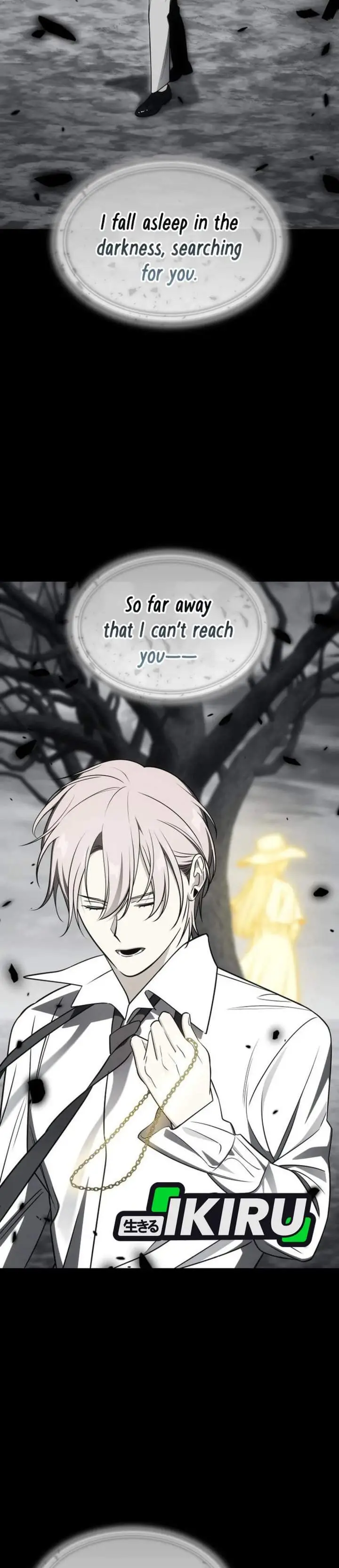 image-komik-i-am-with-the-music-immortals-chapter-113-19/43