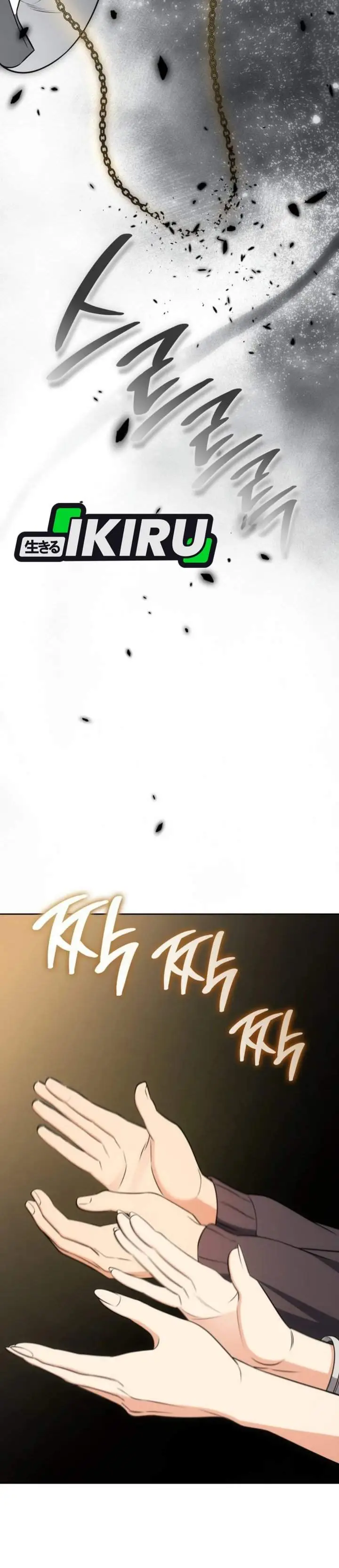 image-komik-i-am-with-the-music-immortals-chapter-113-21/43