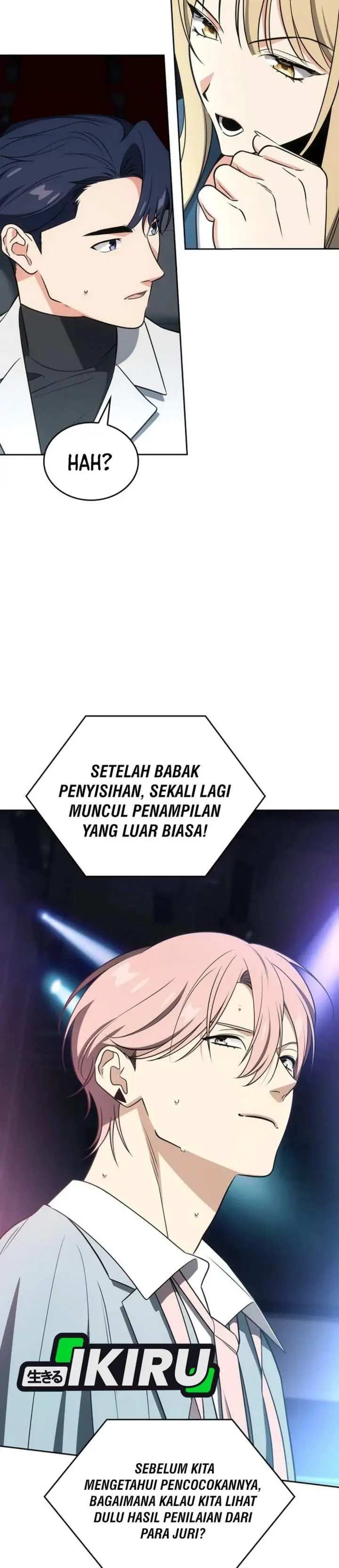 image-komik-i-am-with-the-music-immortals-chapter-113-24/43