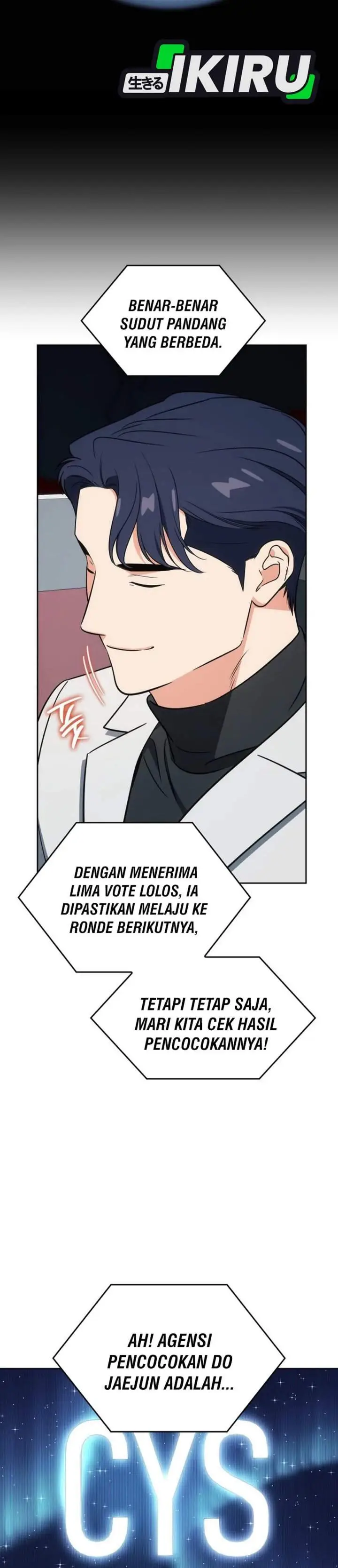 image-komik-i-am-with-the-music-immortals-chapter-113-33/43