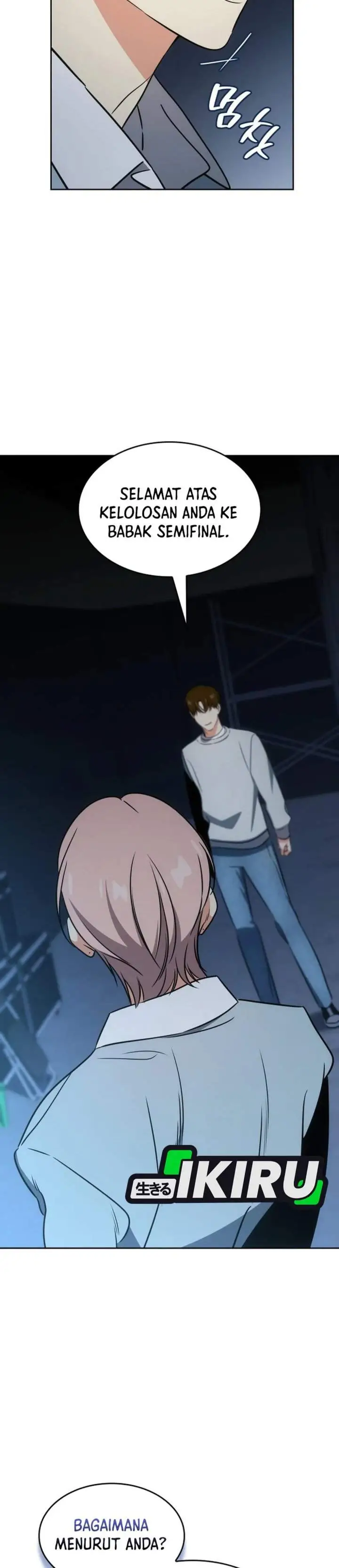 image-komik-i-am-with-the-music-immortals-chapter-113-36/43