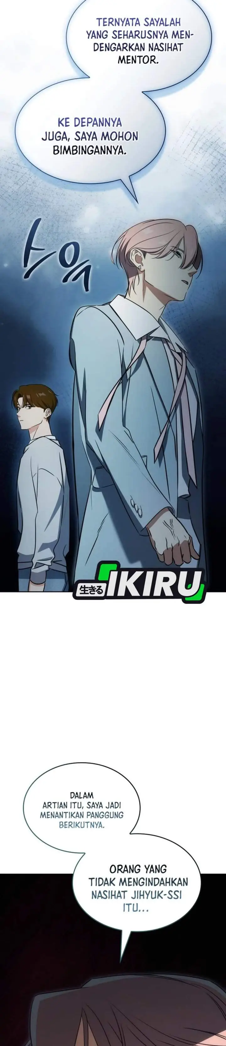 image-komik-i-am-with-the-music-immortals-chapter-113-38/43