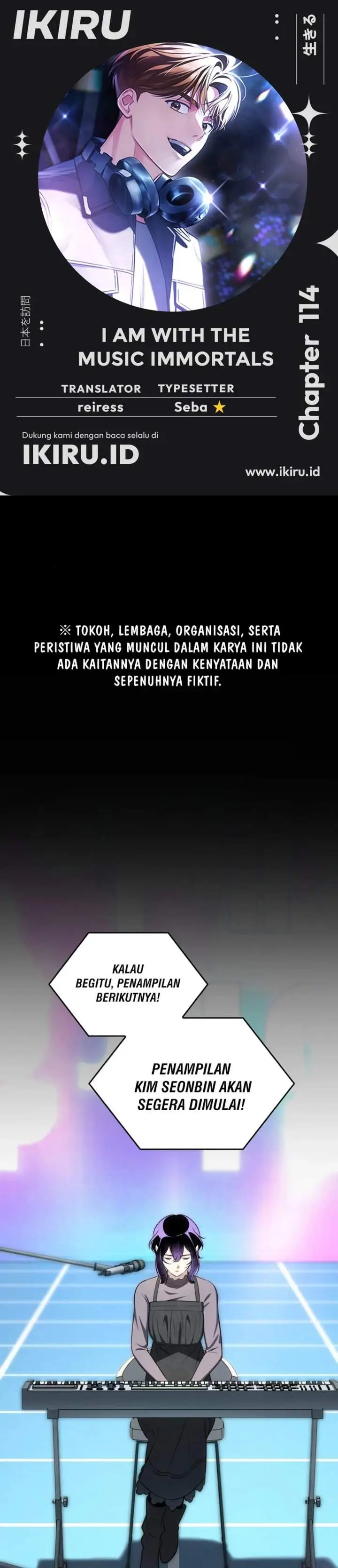 image-komik-i-am-with-the-music-immortals-chapter-114-0/49