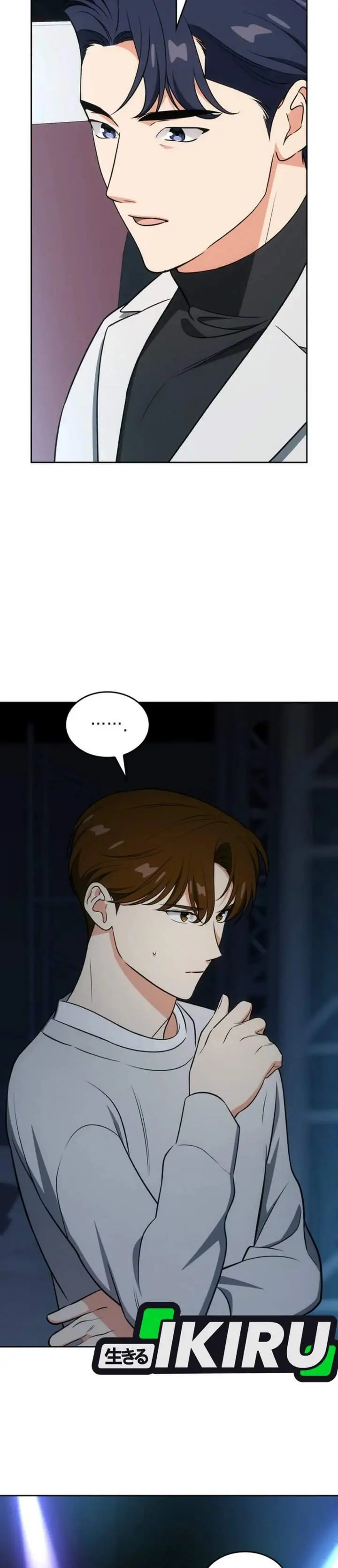 image-komik-i-am-with-the-music-immortals-chapter-114-2/49