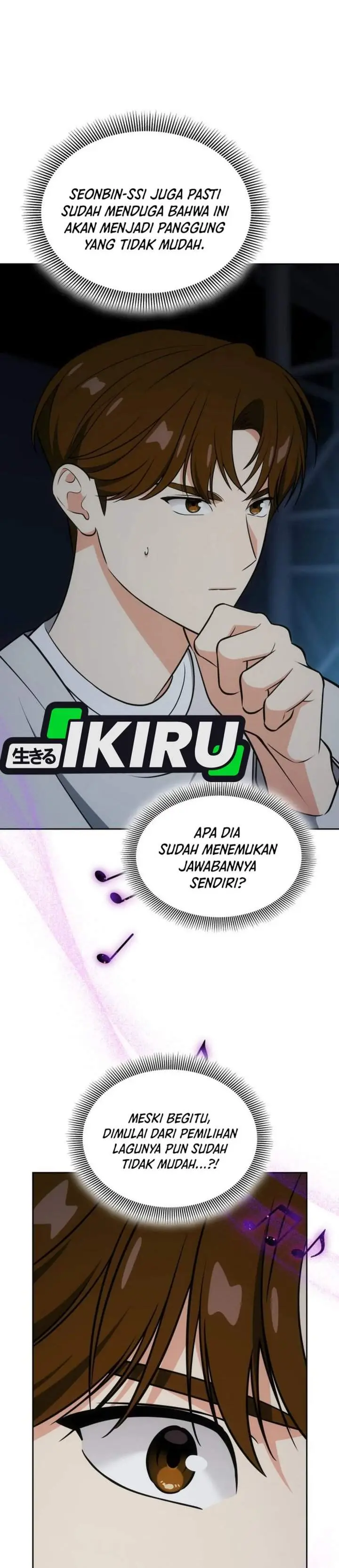 image-komik-i-am-with-the-music-immortals-chapter-114-13/49