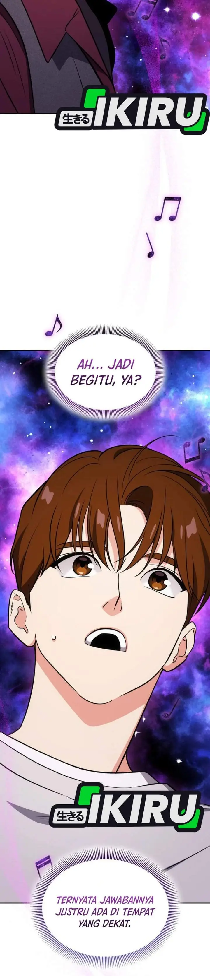 image-komik-i-am-with-the-music-immortals-chapter-114-16/49