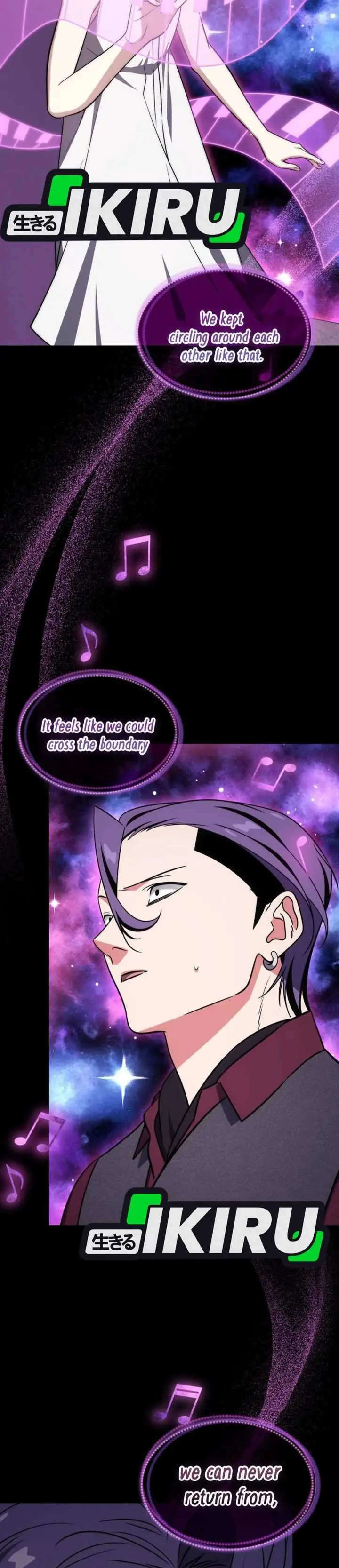 image-komik-i-am-with-the-music-immortals-chapter-114-21/49