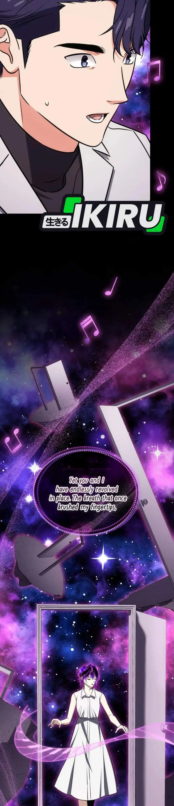 image-komik-i-am-with-the-music-immortals-chapter-114-22/49