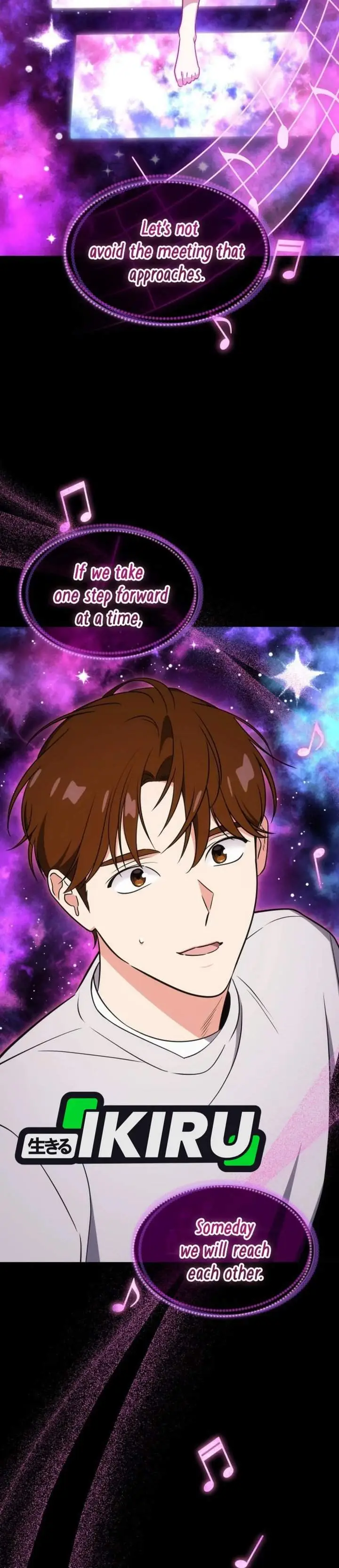 image-komik-i-am-with-the-music-immortals-chapter-114-28/49