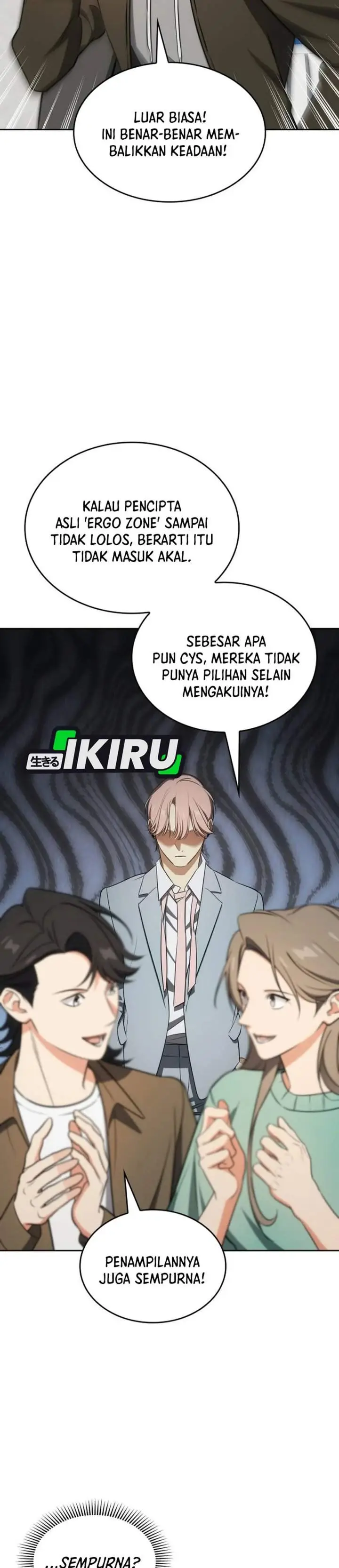 image-komik-i-am-with-the-music-immortals-chapter-114-39/49