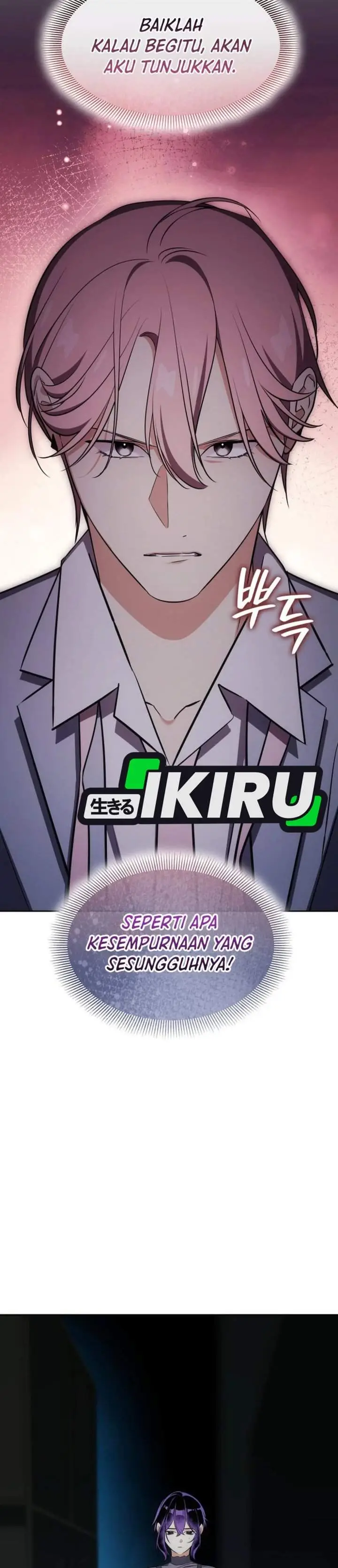 image-komik-i-am-with-the-music-immortals-chapter-114-41/49