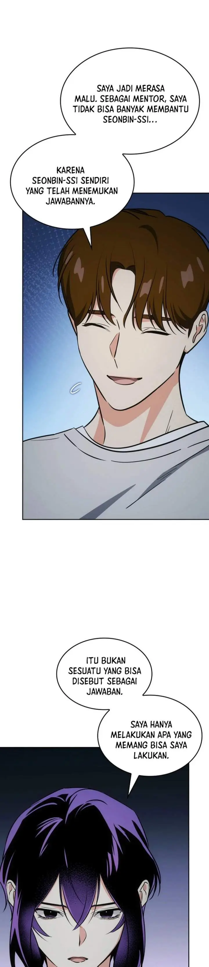 image-komik-i-am-with-the-music-immortals-chapter-114-43/49