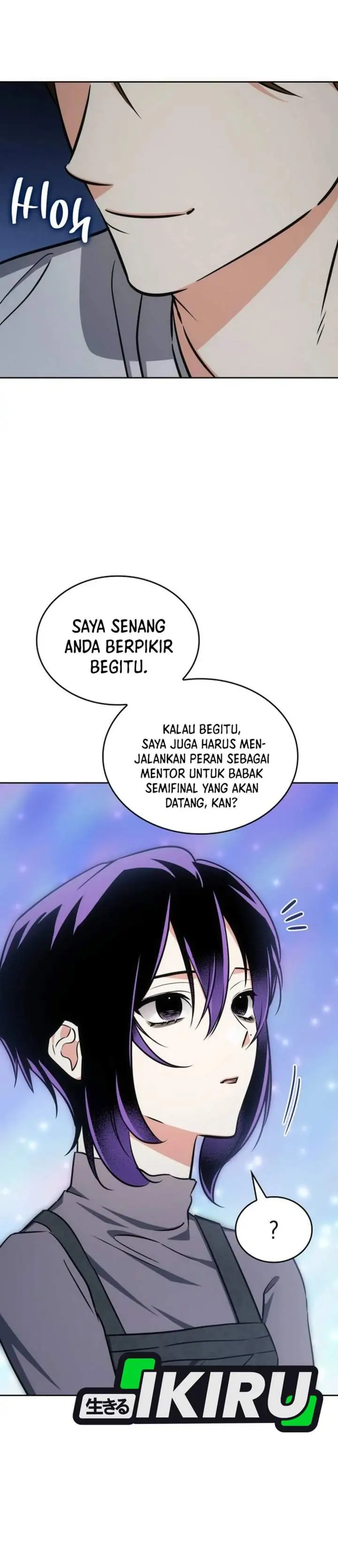 image-komik-i-am-with-the-music-immortals-chapter-114-45/49