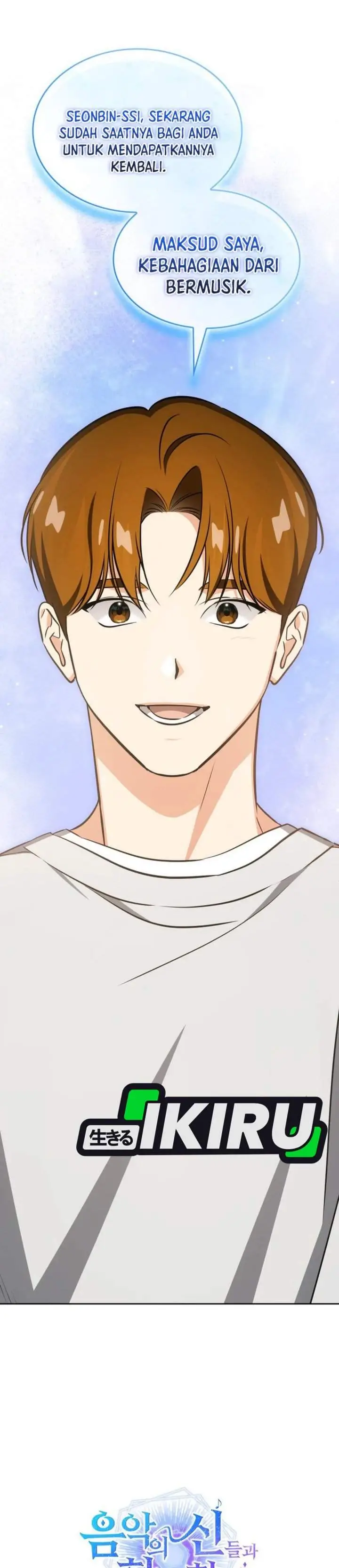 image-komik-i-am-with-the-music-immortals-chapter-114-46/49