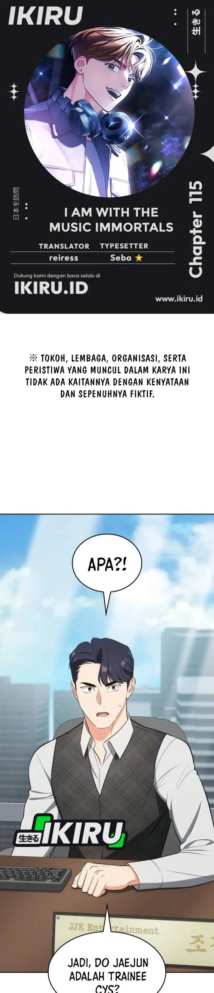 image-komik-i-am-with-the-music-immortals-chapter-115-0/47